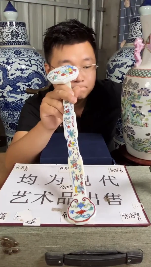 摆件现代艺陶瓷S595