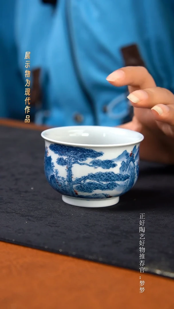 杯子陶景德镇手绘茶器
