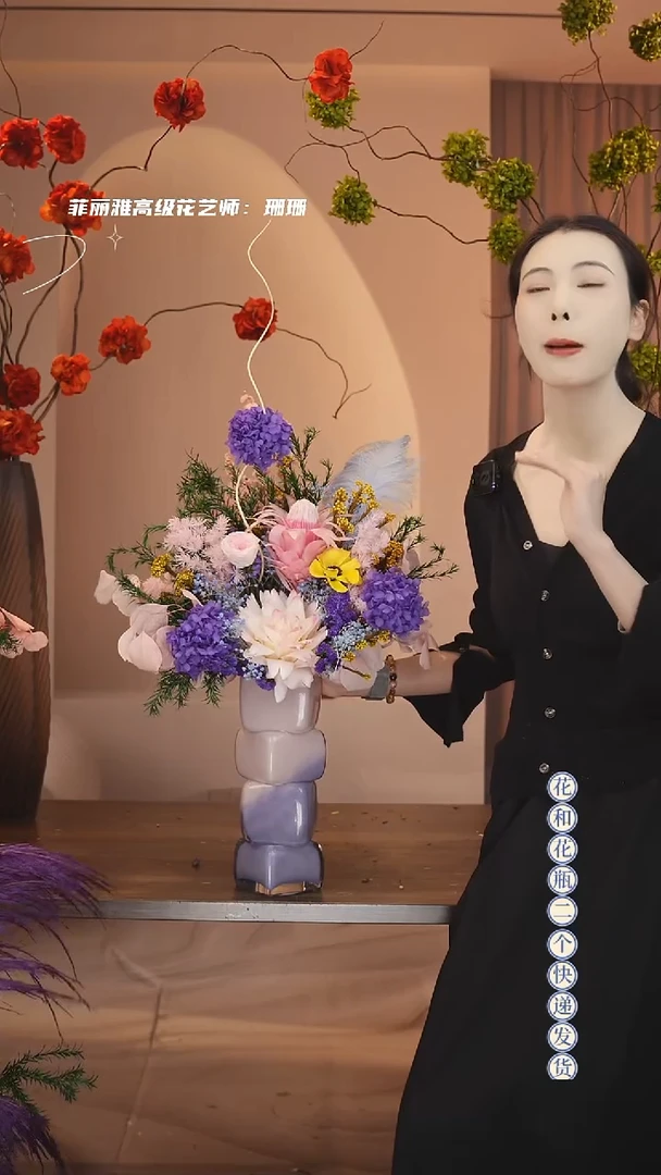 ：永生图片款单花束