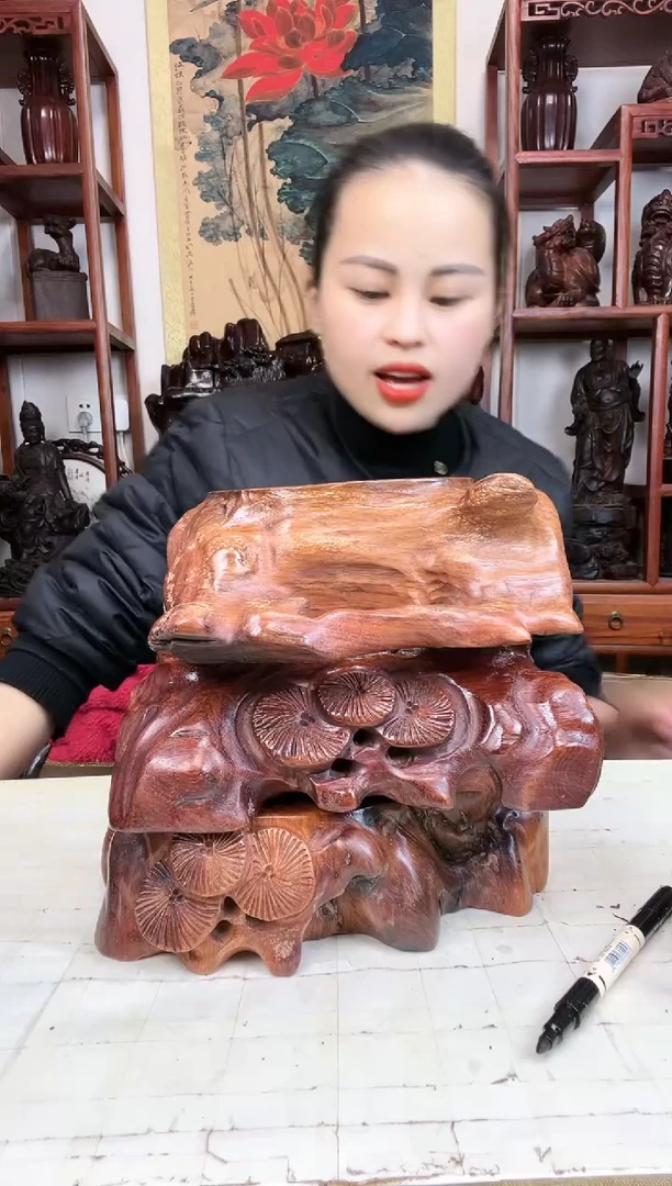 【闪购商品】木臻宝工艺随行底座