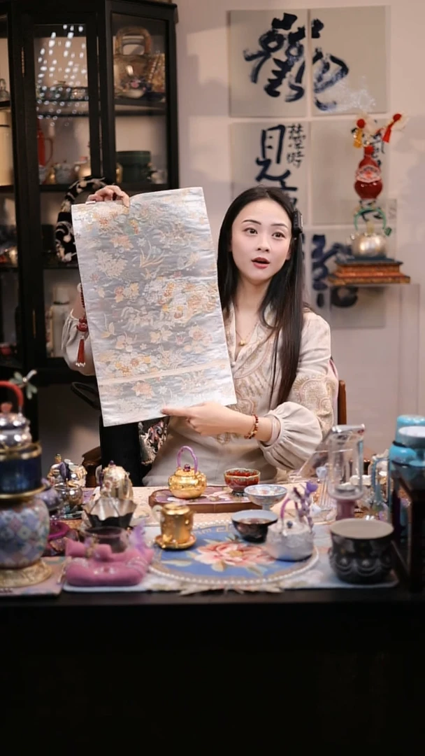 【闪购商品】摆件山怂阿卿直播间@@山孤12862