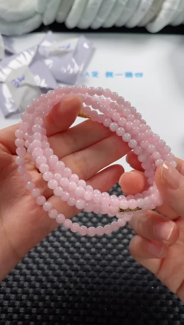 未镶嵌手链翡翠7（多样性发一件）