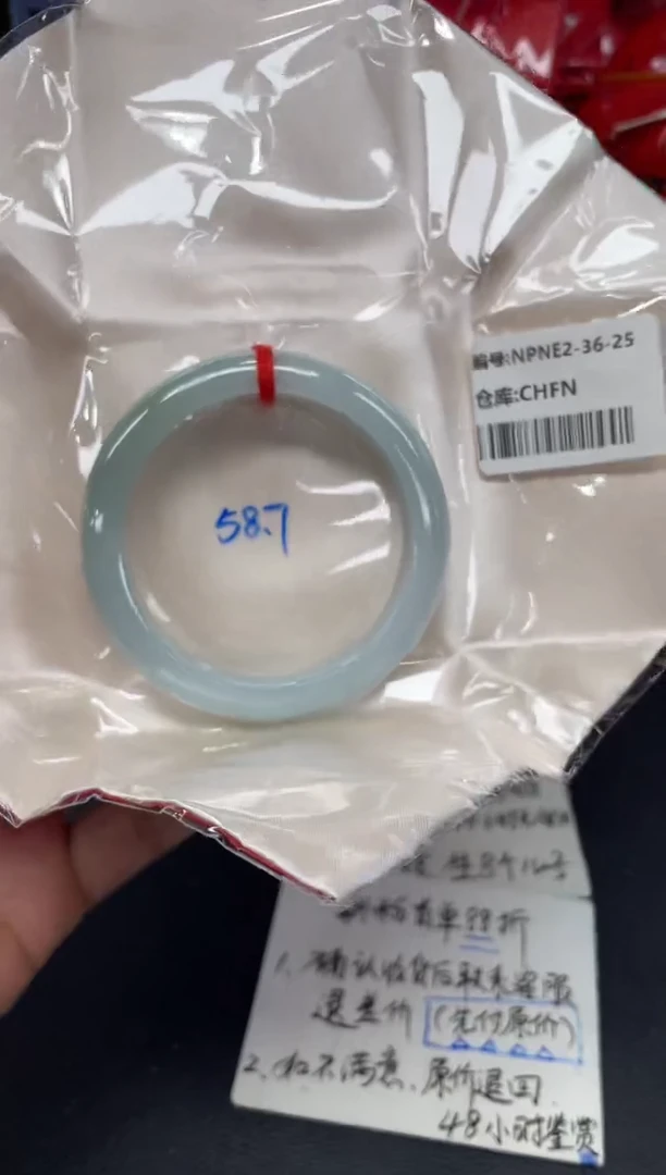 未镶嵌手镯翡翠翡翠手镯