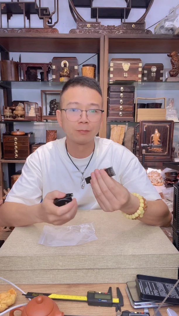 乌木类架子326金丝楠阴沉10公分小折扇