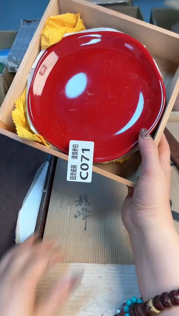 瓷片闪购闪购闪购闪购