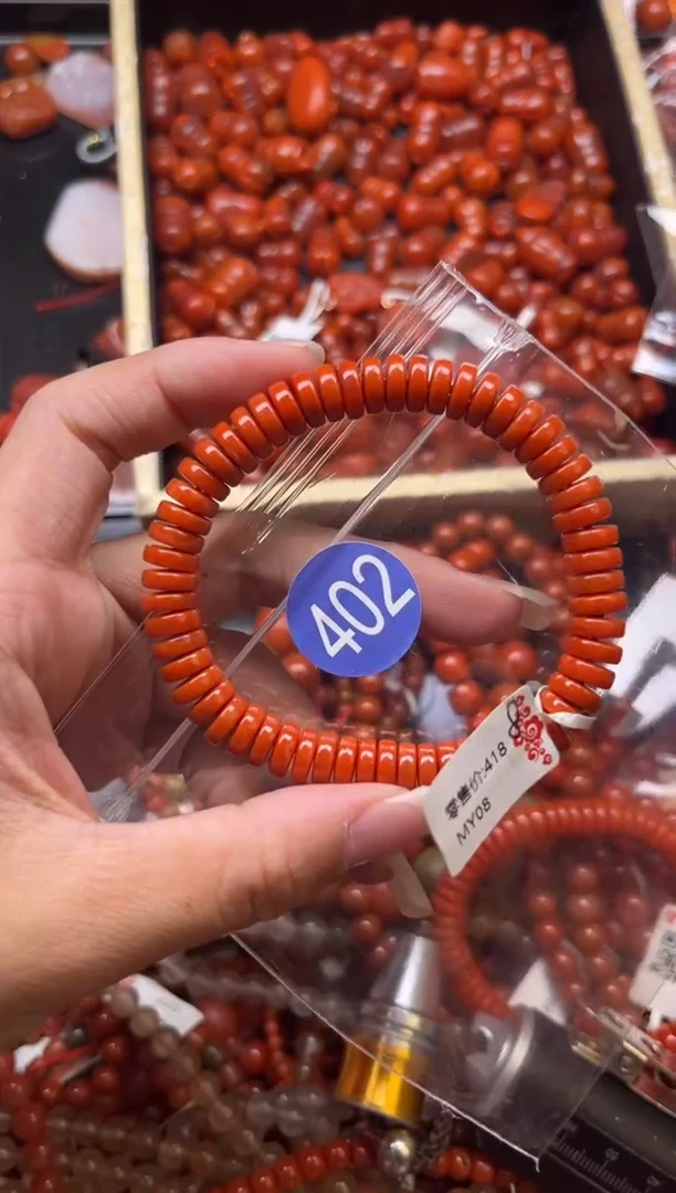 南红玛瑙未镶嵌珠宝奇石402-8