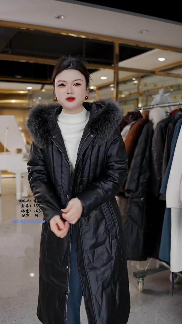 房房优选集合孤品捡漏/90-120