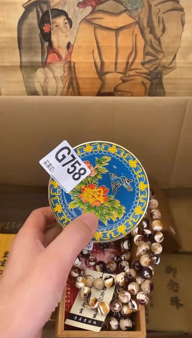手工艺品琉璃G758琉璃手工艺品瓷器手串多样性发一