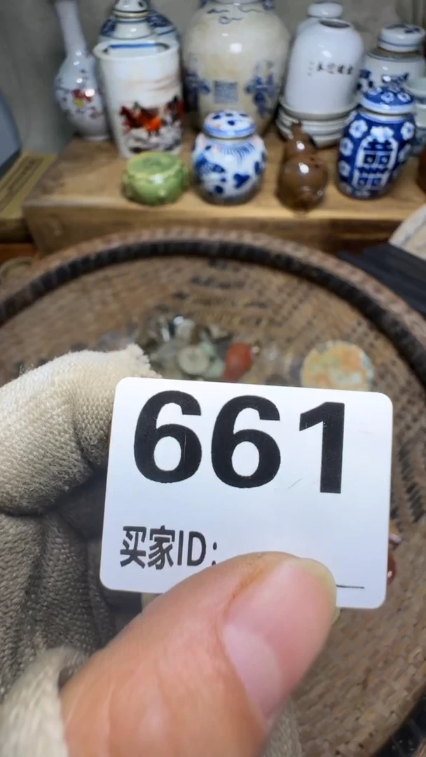 用****9佳合创意屋专属链接