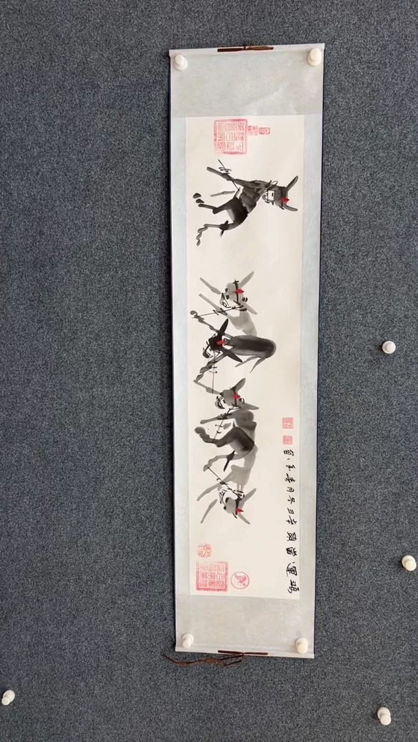 国画9.18-臻选-黄春香-四尺条-71