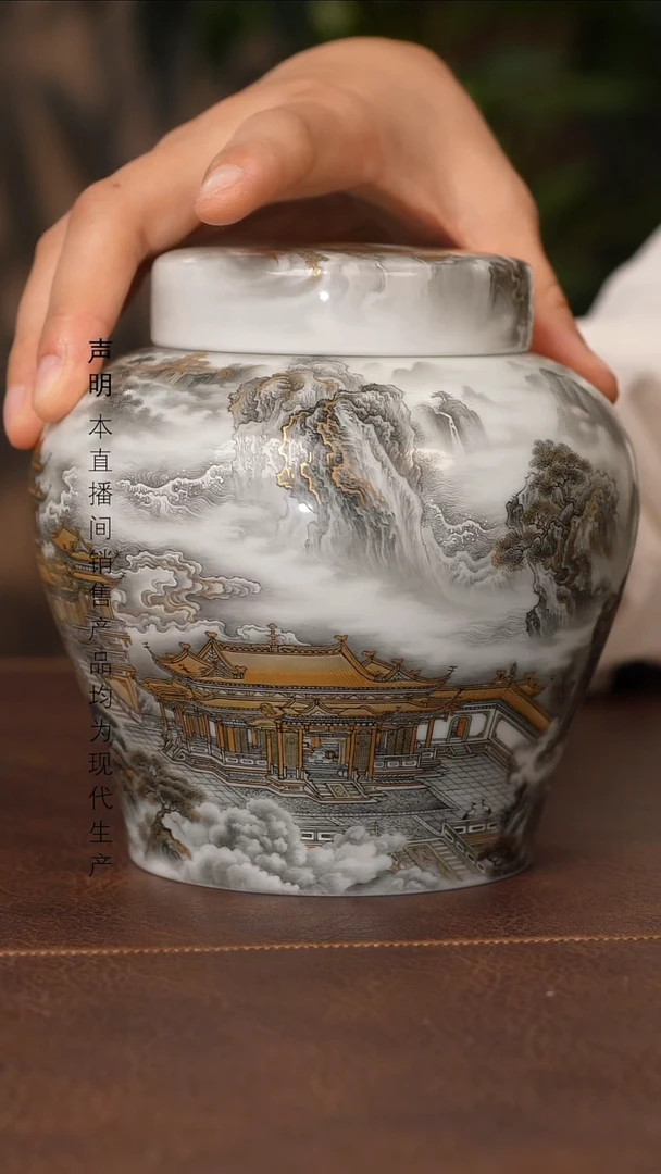 景德镇斌芬陶瓷严选.