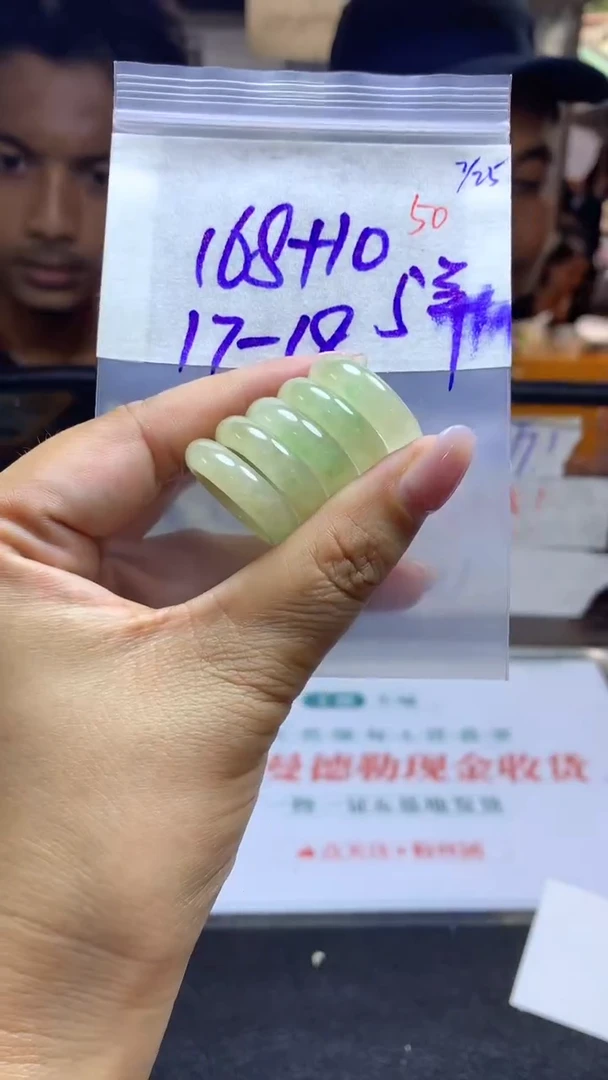 定制翡翠未镶嵌毛货需精细抛光拍一发一