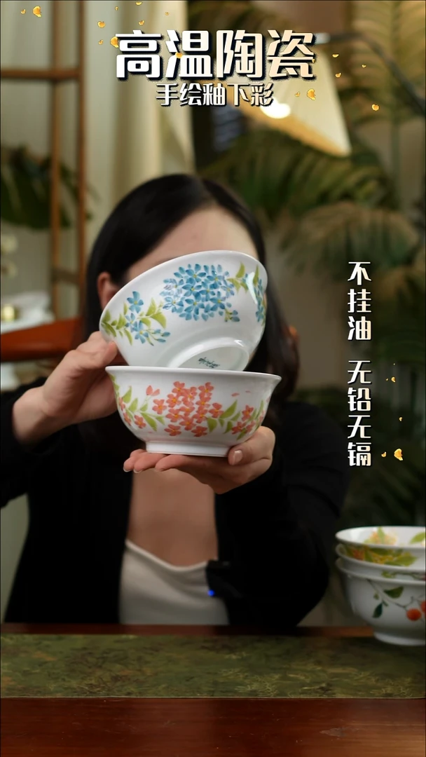 碗景德镇高温手绘釉下彩小花面碗 2只
