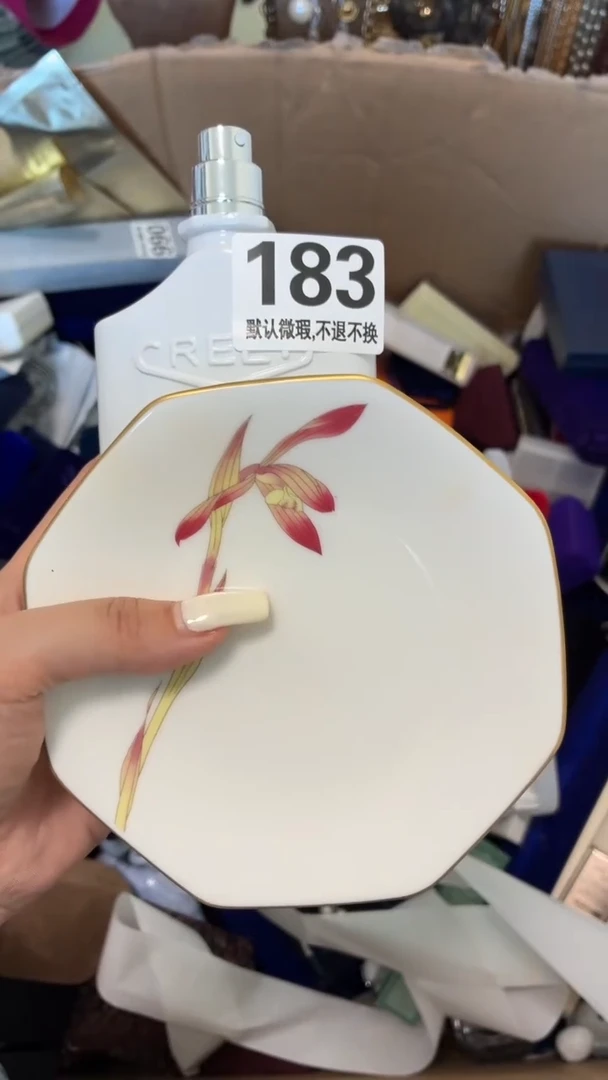 瓷片泡**水好漂亮的瓷器】】】】】】