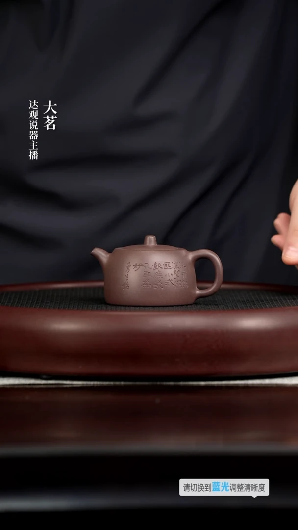 茶壶紫砂茗DG315畏壶曼生十八式之一井栏壶天青泥160