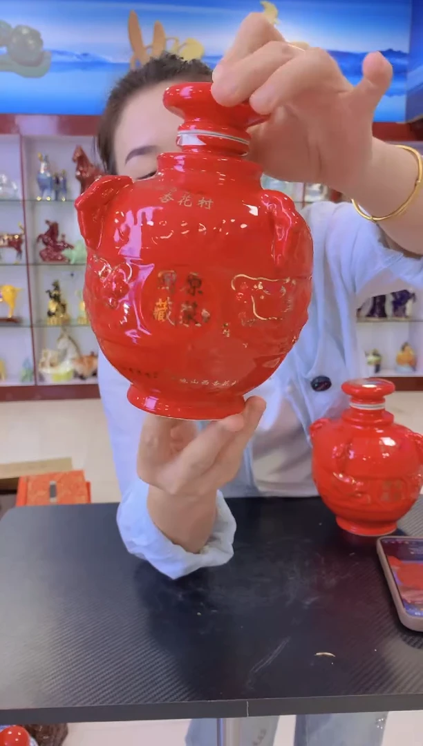 2斤装双龙坛陶瓷空酒坛2个