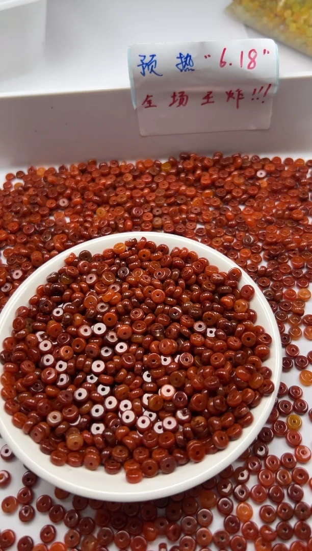 翡翠未镶嵌颈饰w924红翡算盘6*3mm*30颗