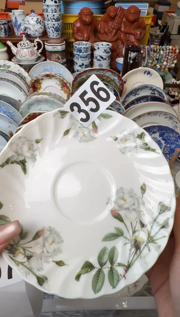 瓷片抹*精 抹茶精