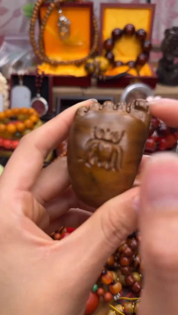 花梨木类所见即所得所见即所得