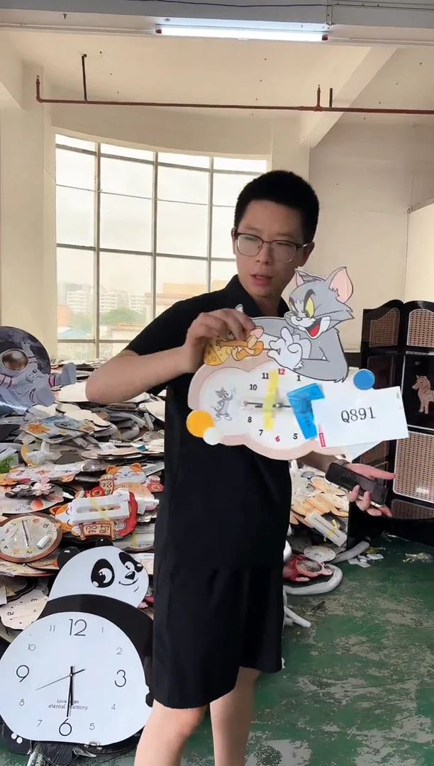 孤品微瑕朵朵闪购Q891