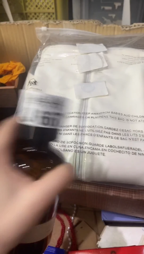 瓷片吉**意667 吉祥如意 吉祥如意 吉祥如意 吉祥如意