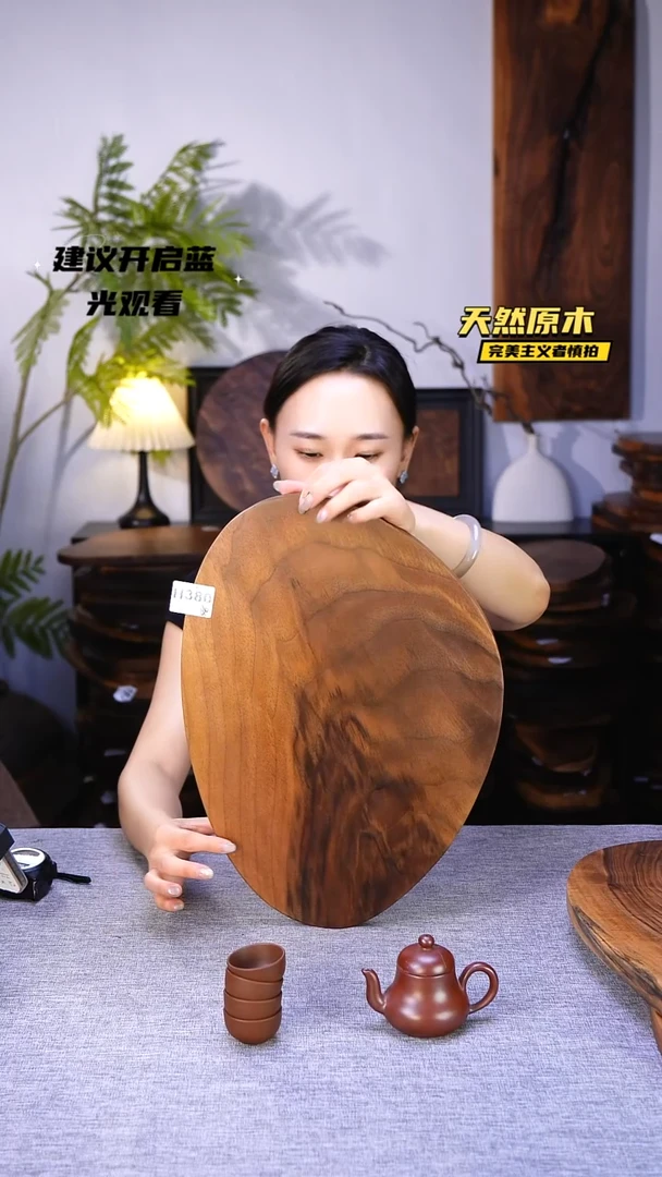 木北美黑胡桃原木.干裂疤结不属于商品质量问题完美主义者慎拍