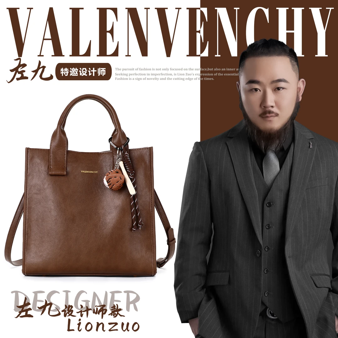 【焦糖玛奇朵】2025新款潮流百搭韩系手提简约托特包