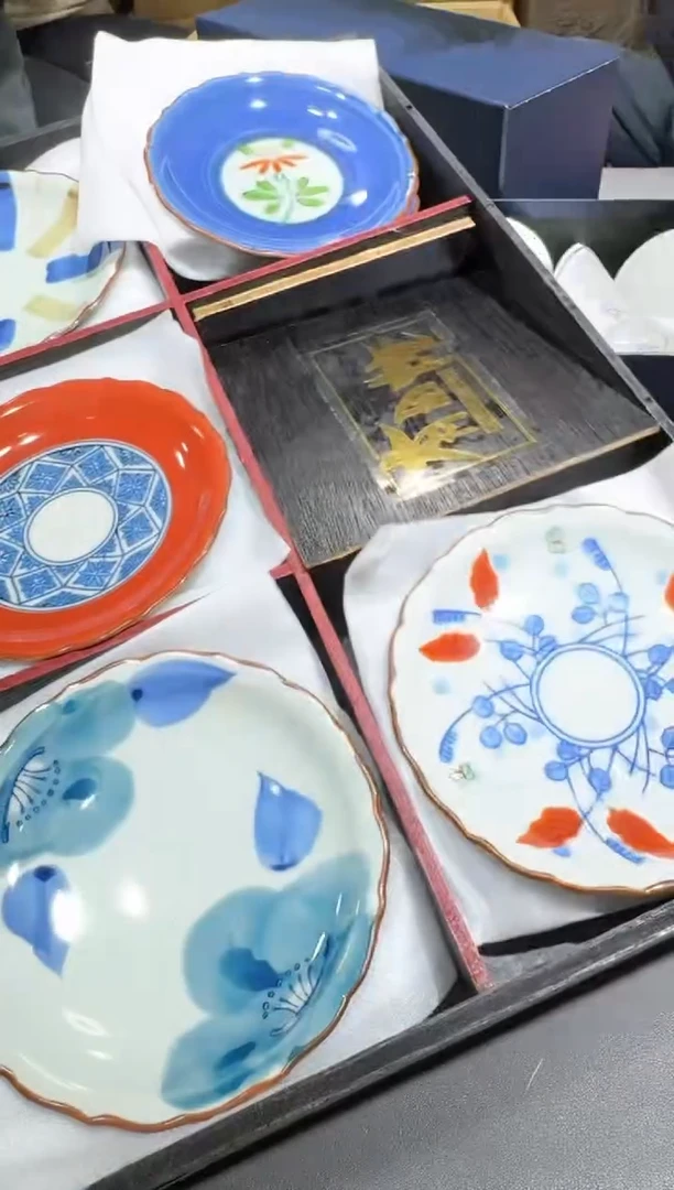 【闪购商品】杯小四孤品收藏中古品