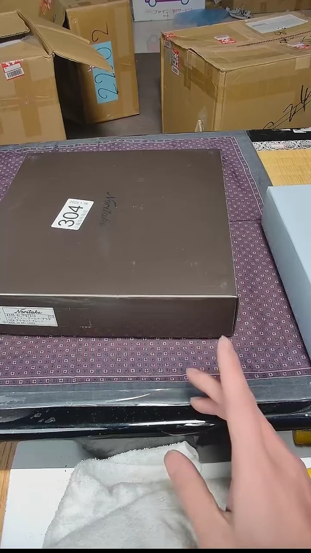 【闪购商品】杯小淼海外陶瓷工艺品