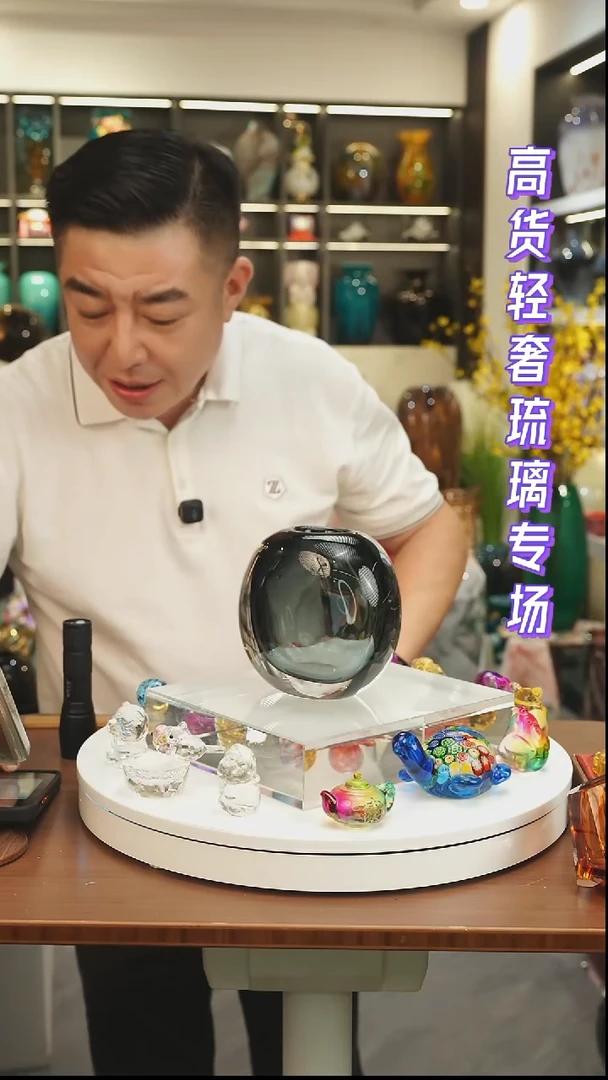 外贸花瓶尾货013