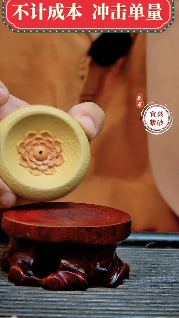 紫砂茶宠原矿紫砂茶宠摆件
