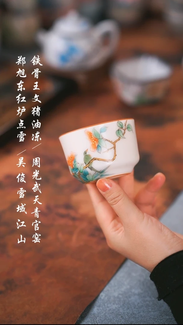 【闪购商品】000000000000000001