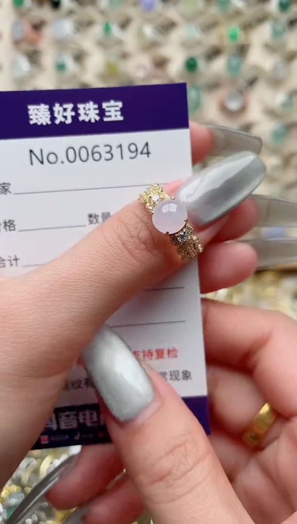 【闪购商品】翡翠戒指银S925镶嵌..........
