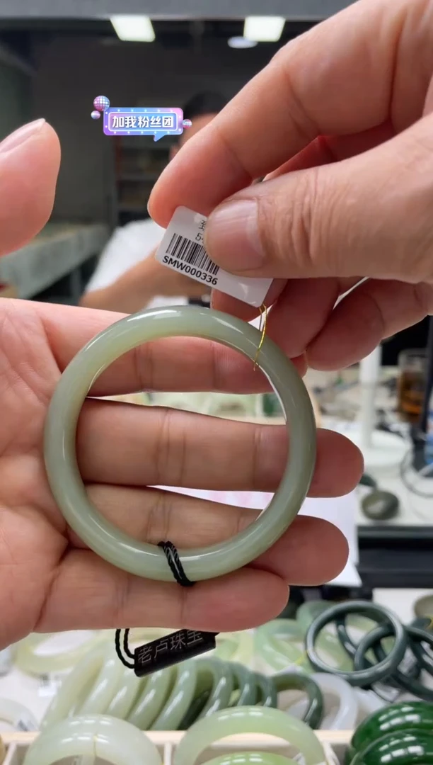 【闪购商品】和田玉手镯未镶嵌编码 0336圈口54-55