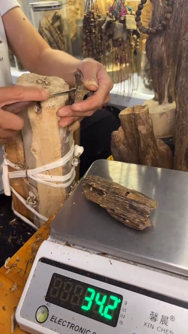 沉香沉香碎屑张勺子品种34克