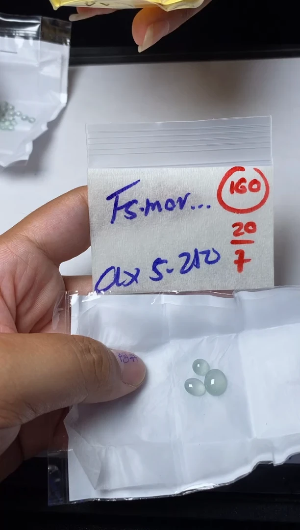 定制翡翠未镶嵌F****l缅甸天然翡翠A货160