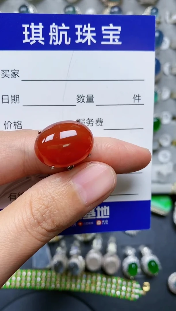 【闪购商品】玛瑙/玉髓戒指银S925镶嵌0221