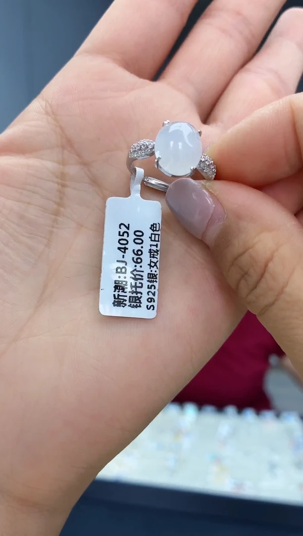 银S925镶嵌戒指翡翠1111111