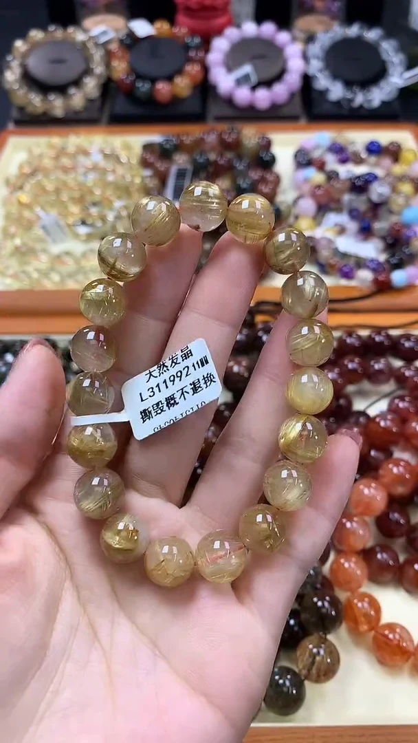 未镶嵌手链水晶11*