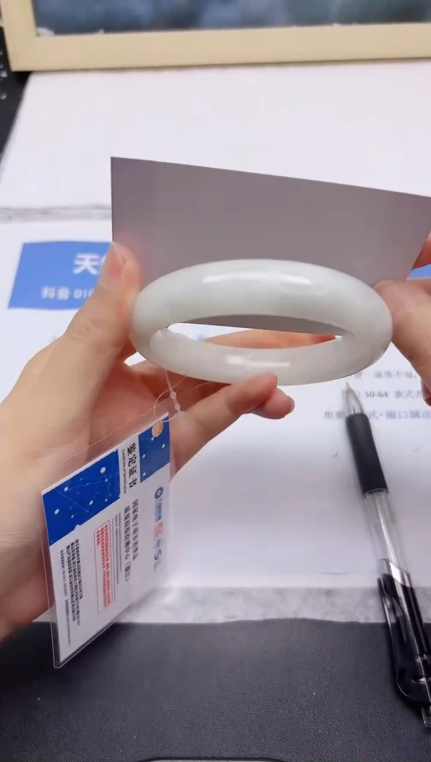 和田玉手镯未镶嵌79-65.4