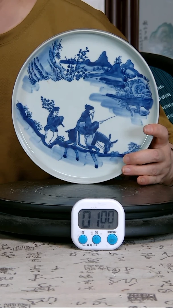 桂*糕青花精绘人物美图盘