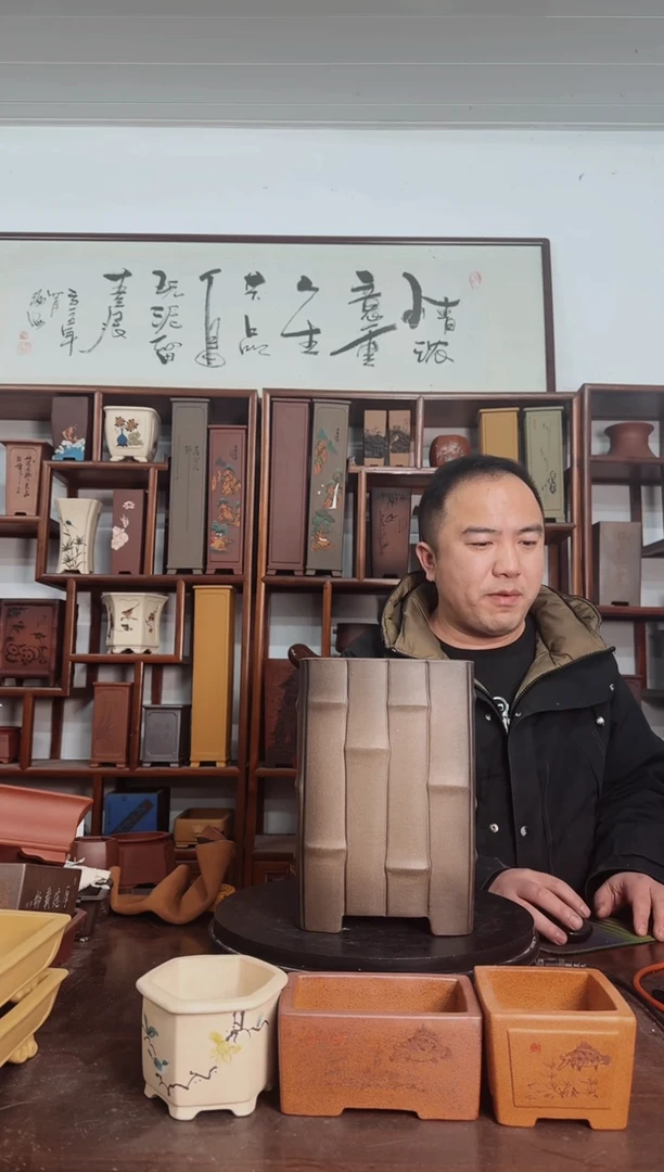 【闪购商品】紫砂花盆53683689368555555