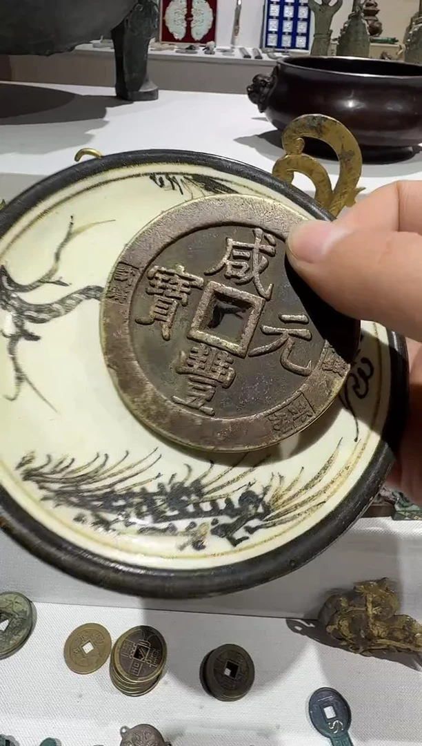 摆件