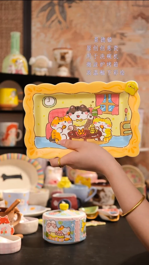 摆件旺的可以陶瓷设计师款