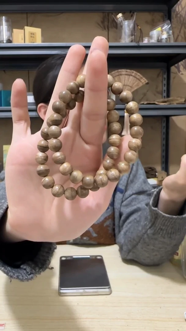 【闪购商品】沉香手串1号富国岛野料手串多样性一条卡8