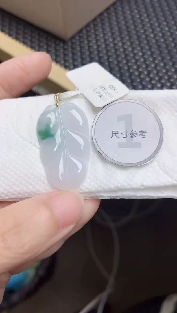 颈饰18K金镶嵌翡翠天然缅甸A货翡翠