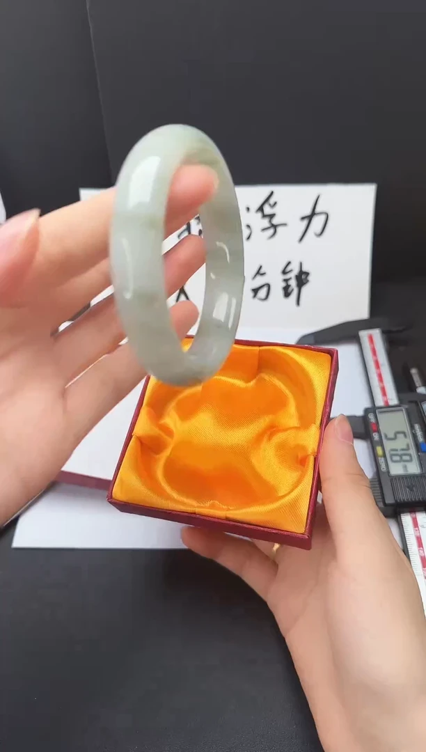 石英质玉手镯未镶嵌29