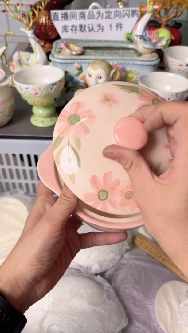 瓷片697默认微瑕谨慎参怕库存1件