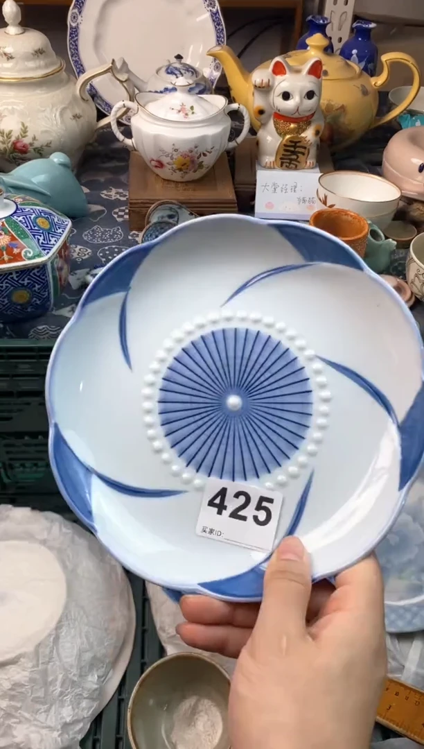 瓷片叮**?1111111111111111