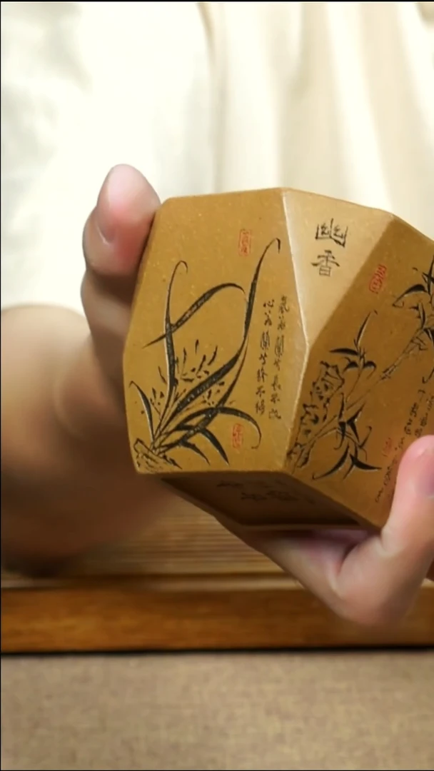 茶杯紫砂南柯记全手刻梅兰竹菊杯